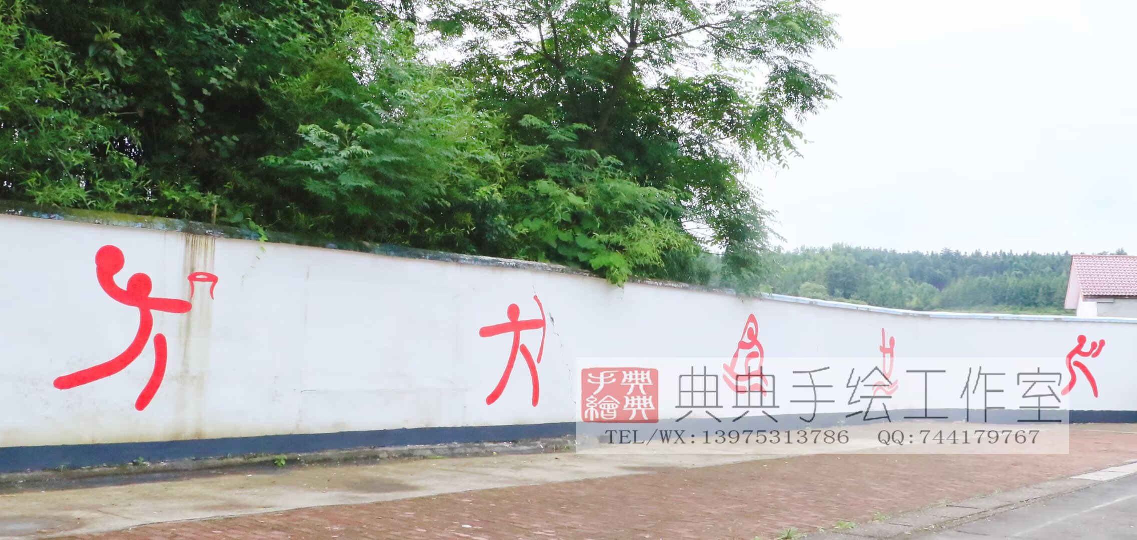 作品图