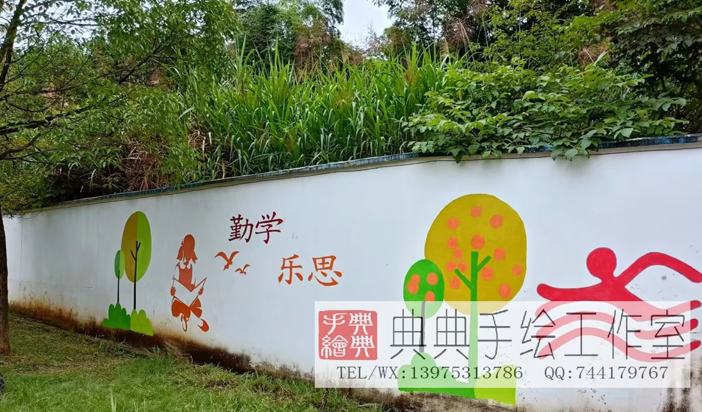 作品图
